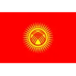 قيرغيزستان