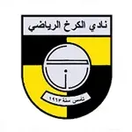 الكارخ