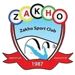 زاخو