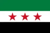 سوريا