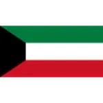 الكويت