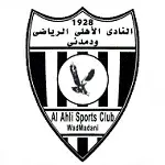 الأهلي ود مدني